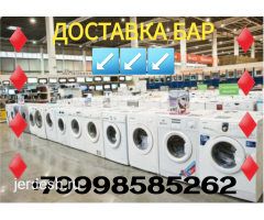 АРЗАН⚜️⚜️⚜️ОНДОЙБУЗ 50% ПРОДАЖА ❤️❤️❤️ БУ МАШИНКА⚜️⚜️⚜️ГАРАНТИЯ 100%♨️♨️♨️