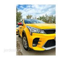 АРЕНДА ВЫКУП