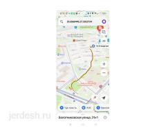 Комната бериллия уже