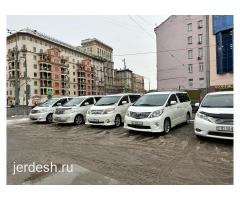 Такси Москва Казахстан без посредник и без пересадка