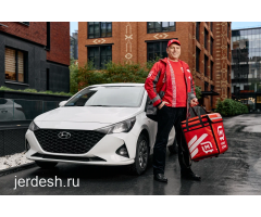 КУРЬЕР ПЕШИЙ, ВЕЛО, АВТО В МАГНИТ ДОСТАВКА / ДО 10500 РУБ В ДЕНЬ / СВОБОДНЫЙ ГРАФИК / ШТРАФОВ НЕТ