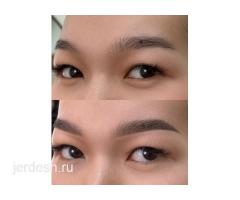 КОСМЕТОЛОГИЯ ПУДРОВЫЕ НАПЫЛЕНИЕ БРОВИ ГУБЫ ШУГАРИНГ УДАЛЕНИЕ ЭТО ЛУЧШИЙ ЛАЗЕР В МИРЕ