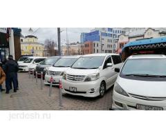 Такси Москва Казахстан без посредник озум водитель