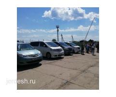 Такси Москва Казахстан без посредник озум водитель и без пересадка