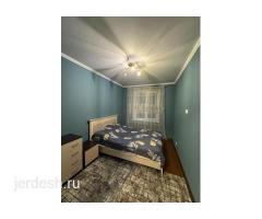 +7 999 880 77 70,+7 977 925 99 22 ушул номерге байланышыныздар!! Комната берилет!!