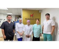 Медцентр МЕДИКАЛ АМИР. 2 мин пешком от м Марьино