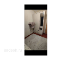 Комната берем семейныйларга же эже синдилерге