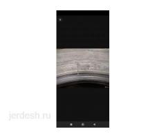 +79251146848 ватсапта бар