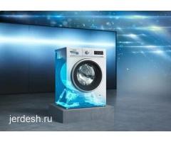 СТИРАЛЬНАЯ МАШИНА РЕМОНТКЫЛАБЫЗ