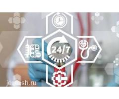 ✅9:00/22:00✅Терапевт УРОЛОГ ✅ПУЛЬМАНОЛОГ  СПРАВКИ КАРДИОЛОГ Маммолог,Гинеколог