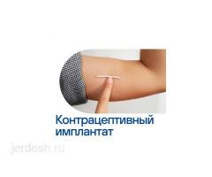 Ведение беременности  ❤️УЗИ 4D❤️АНАЛИЗЫ❤️Плазмолифтинг❤️Уколы похудения ❤️Липолитики❤️