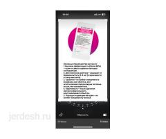 ГИНЕКОЛОГИЯ❤️Стаж более 10лет❤️ПЛАЗМОТЕРАПИЯ❤️Сужение влагалища❤️Детская гинекология❤️УЗИ❤️