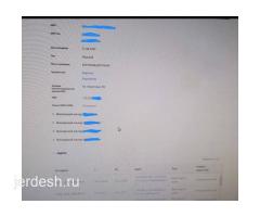 Москва регистрация жана регистрацияны узартуу