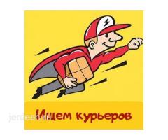 Электровело курьерлерди жумушка чакырабыз!