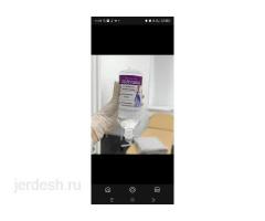 Комнатага эки кыз алабыз.