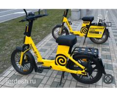6000₽ Чейин Яндекс еда Лавкада Курьерлике жумуш бар Электровелосипед без платно берилет