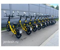 7500₽ Чейин Яндекс еда Лавкада Курьерлике жумуш бар Электровелосипед без платно берилет