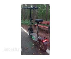 Электросамокат