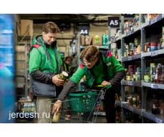 ОПЛАТА КАЖДЫЙ ДЕНЬ / СБОРЩИКИ ЗАКАЗОВ / ВЕЛО, АВТО КУРЬЕРЫ / ДО 10000 РУБ.ДЕНЬ / ВКУСВИЛЛ