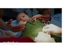 МЕД-ЦЕНТР. ГИНЕКОЛОГ. УРОЛОГ. ТРАВМАТОЛОГ, ХИРУРГ (обрезание/суннотко отургузуу)