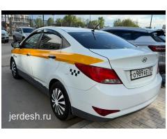 СОЛЯРИС 2016 ВЫКУПКА БЕРИЛЕТ