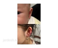 Кулак козойбуз .Айымдар+797750011011