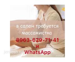 100% САЛОНДОРГО ЖУМУШКА КИРГИЗЕБИЗ.!!! МАНИКЮР и ПЕДИКЮР и МАССАЖ ОКУУ КУРСТАРЫНДА.!!!