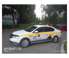 Продаётся авто шкода Актавия 2020г