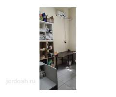Чекан бизнес