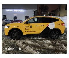 Хавал F7