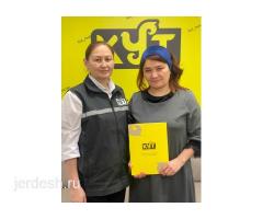 +7 936 230 12 20 ушул номерге байланышыныздар!!КУТ,,КВАРТИРА!!!