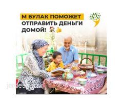 +79060213736 ушул  номерге  байланышыныздар!!КОМНАТА  БЕРИЛЕТ!!