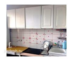 КОМНАТА УШУЛ НОМЕРГЕ ЗВ +7 9253113037