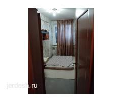 УШУЛ НОМЕРГЕ ЧАЛГЫЛА МАГА ЭМЕС.89015826828 УШУЛ НОМЕРГЕ ЧАЛГЫЛА МАГА ЭМЕС.89015826828