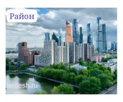 1 КЫЗ АЛАМ (ЦЕНТР)