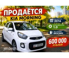 +79663638989 срочно машина сатам