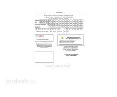 Регистрации 3Айга Москва Московский обл