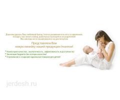 24/7 круглосуточно Гинекология!❤️ ТУКУМСУЗДУК❤️!АБОРТ❤️!СПИРАЛЬ❤️! ПОДКОЖНЫЙ ИМПЛАНТ❤️!