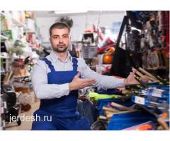 РАБОТА ДЛЯ МУЖЧИН 3480-3790