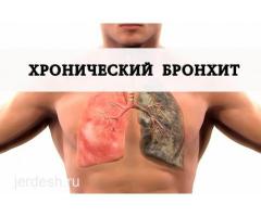 ✅КРУГЛОСУТОЧНО 24/7 ✅КОЖВЕНЕРОЛОГ✅АЛЛЕРГИОЛОГ ✅ПУЛЬМОНОЛОГ ✅ ГАСТРОЭНТЕРОЛОГ ✅ КАРДИОЛОГ