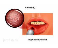 ✅9:00/22:00✅ПЕДИАТР✅АЛЛЕРГОЛОГ,ГАСТРОЭНТЕРОЛОГ,КАРДИОЛОГ, УРОЛОГ, ГИНЕКОЛОГ