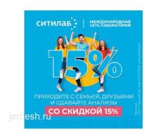 ✅КРУГЛОСУТОЧНО 24/7 ✅УРОЛОГ ♂️✅ ГИНЕКОЛОГ♀️ ✅АНДРОЛОГ ✅НЕФРОЛОГ✅СЕКСАПАТОЛОГ✅