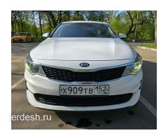 KIA OPTIMA  2017
