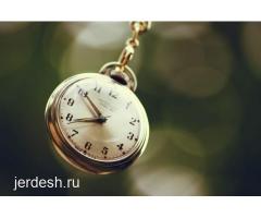 РЕЕСТРден чыгарабыз,регистрация бар