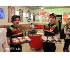 БУРГЕР КИНГКЕ  ЖУМУШЧУЛАР  КЕРЕК ,БЕЗ ОПЫТА И БЕЗ ДОКУМЕНТОВ АЛАБЫЗ!!!