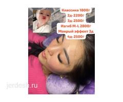 МАНИКЮР,КИРПИК,КАШ