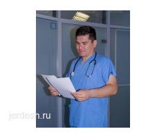 СТОМАТОЛОГИЯ, ГИНЕКОЛОГИЯ, УРОЛОГ, УЗИ, ЭНДОКРИНОЛОГ м.ДОБРЫНИНСКАЯ