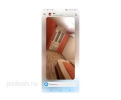 Срочно срочно  сдаю комнату !!!!