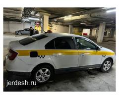 Рапид берилет под выкуп