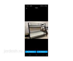 1  бала алабыз.